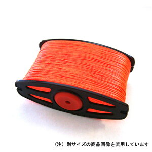 ������ �|�P�C�g �I�����W ��240 4714