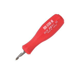 X^[G gL 5.5mm