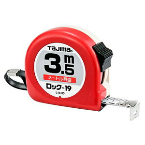 TAJIMA �^�W�} ���b�N-19 3.5M L19-35BL