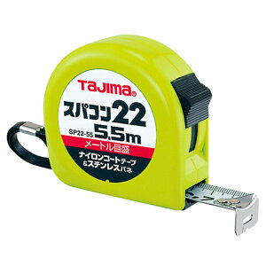 TAJIMA ^W} XpR22 5.5M SP2255BL