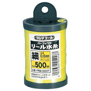 �y�݌ɏ����zTAJIMA �^�W�} P���[�������u���C�G���[ �� PRM-S500Y