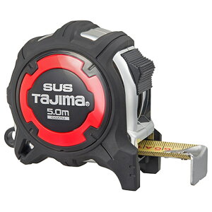 ^W} GXebN 5.0m GAGSL25-50