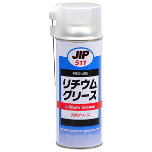 JIP `EOX NO.511