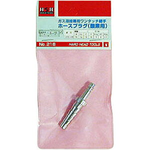 H&H z[XvO(_fp)CP-HO CP-HO #216