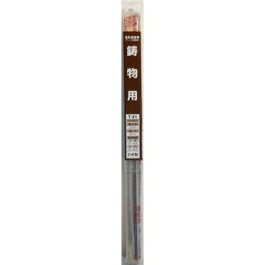 H&H nږ_(5{) p 2.6mm 2.6mm T-01