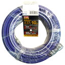TRAD ソフトエアーホース 6.5×10m TSH-10B