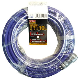 TRAD ソフトエアーホース 6.5×10m TSH-10B
