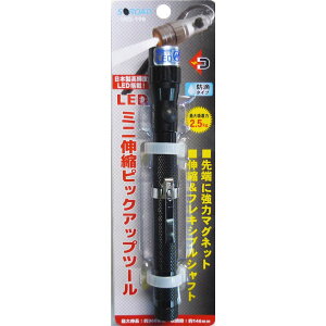 S-ROAD LED~jLksbNAbvc[ SRO-19B