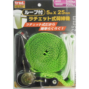TRAD `Fbgגxg V{ 25mm×5m TRN-255L