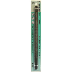 H&H ؋֐n(ʋp) 12{ H-304