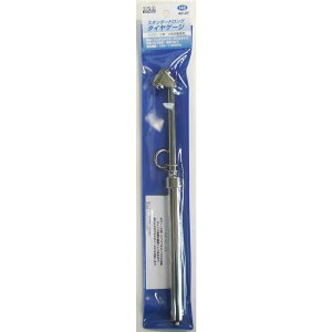 H&H �X�^���_�[�h�^�C���Q�[�W AG-03 #142