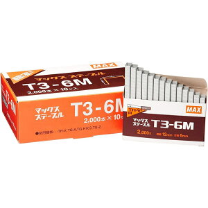 �}�b�N�X(MAX) �X�e�[�v�� 2000�{×10�P�� T3-6M