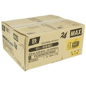MAX }bNX CAB X[X tbgRClC 65~SʓB 10 FC65W3(CN65)