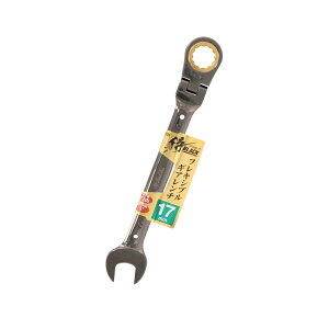 V BLACK tLVuMA` 17mm[ H {g ibg t ɂ߂  ] SFGW-17