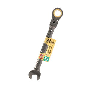 V BLACK tLVuMA` 21mm[ H {g ibg t ɂ߂  ] SFGW-21