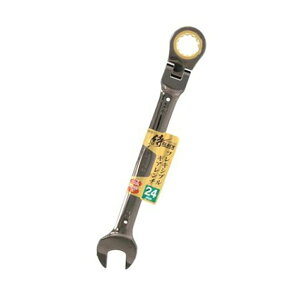 V BLACK tLVuMA` 24mm[ H {g ibg t ɂ߂  ] SFGW-24