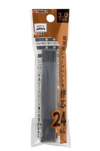 TAKAGI V[vy ֐c  24{ 2.0mm