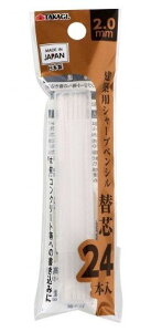 TAKAGI V[vy ֐c  24{ 2.0mm