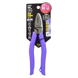 MXP yʃy` 175mm GLP-175