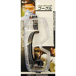  S[O _~߁Eی}XNp^ No.61