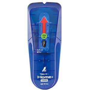 V nZT[ Home+dTm 79152