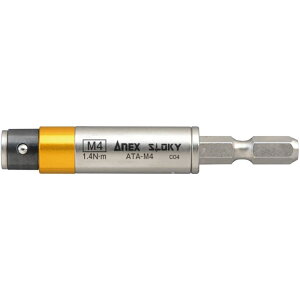 ANEX �d�C�H���p�g���N�A�_�v�^�[ M4 ATA-M4