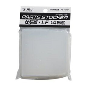 ASTAGE(AXe[W) p[cXgbJ[PS-400Fpdؔ LF(4)