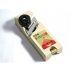 RJ쏊 Zq {[hJi [ ؍H ؍] R~j