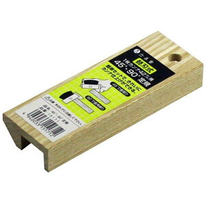 RJ쏊 Zq 1Ji42mmp45°E90°K [ ؍H ؍] 42mmp