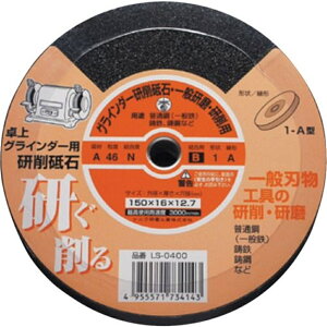 ij NANIWA OC_[p u 150mm 1-A^ x46 LS-0400