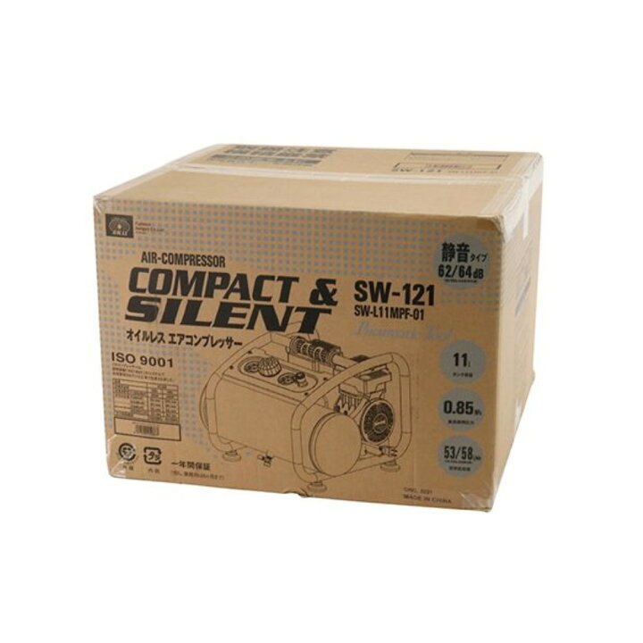 楽天市場】SK11 オイルレスタイプ エアコンプレッサー [静音 電動工具 