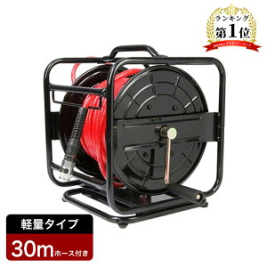 E-Value GAz[X[ ] 30m [^ yʉ ^b`Jvt GA[ E^ z[X[] EAR-030 GAz[X[