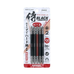 V BLACK TLX{rbg100mm 5{g[dhCo[prbg CpNg h hCo vX rbg] SB100-5