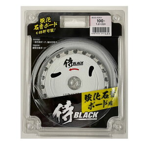 BLACK ΍p{[hp`bv\[ [΂{[hp ؒf@ ւn  [ GA[H ۃmRn ۋn] 100×22P