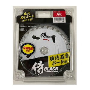 BLACK ΍p{[hp`bv\[ [΂{[hp ؒf@ ւn  [ GA[H ۃmRn ۋn] 125×28P