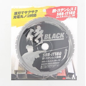 V BLACK SEXeXp`bv\[[ؒf@ ւn  [ GA[H ۃmRn ۋn [dۃmRΉ] SRB-IT180