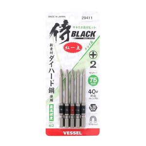 V BLACK TLX{itrbg 75mm 5{g[dhCo[prbg CpNg h hCo vX] SD-75-5