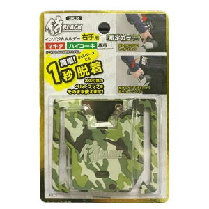 V BLACK CpNgz_[[Hz_[ c[ H CpNghCo H[]  Ep