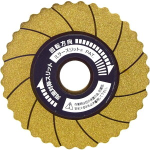 V EARTH MAN `^R[eBO _ChfBXNEF[u^Cv 100mm [ؒf  dH] TD-170