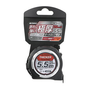 V TAKAGI ɌRpNgI[gbNRxbNX[ƍH  v@ W[ }Olbgt] 25mm×5.5m