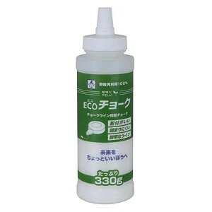  GR`[N  330g `[NCp [nt] No.2261