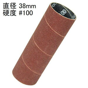 �y�݌ɏ����zSK11 �y�[�p�[�h���� 38mm #100 [�؍� ���� ���� �ւ� �X�s���h���T���_�[ SWS-330SP] PD38-100