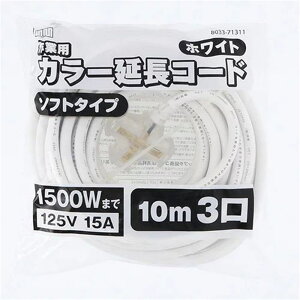 V M.M J[R[h 10m \tg^Cv zCg[Ɨp d z 3] TG-COD-1003WA