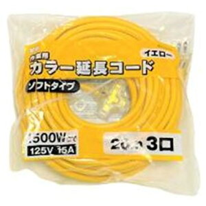 MEM 3 J[R[h Ɨp \tg^Cv [dH dCi  z ^bv] 20m CG[