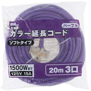 MEM 3 J[R[h Ɨp \tg^Cv [dH dCi  z ^bv] 20m p[v