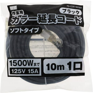 V M.M J[R[h 10m \tg^Cv ubN[Ɨp d z 1] TG-COD-1001BA