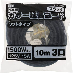 V M.M J[R[h 10m \tg^Cv ubN[Ɨp d z 3] TG-COD-1003BA