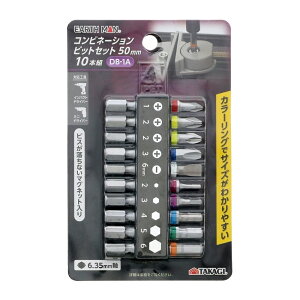 ���V EARTH MAN �R���r�l�[�V�����r�b�g�Z�b�g50mm 10�{�g[�h���C�o�[ DIY �l�W ���� �ɂ� �H�� �g��] DB-1A
