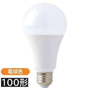 OR[|[V trad LEDd dF 100` [Cg Ɩ ֋] CLD-14W