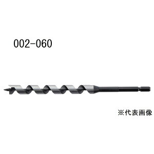 �吼�H�� No.2 ���p�r�b�g6.0mm[�������H�� �d�C�h���� �C���p�N�g�h���C�o�[ �h�����h���C�o�[ �؍ނ̊ђʌ��p] 002-060